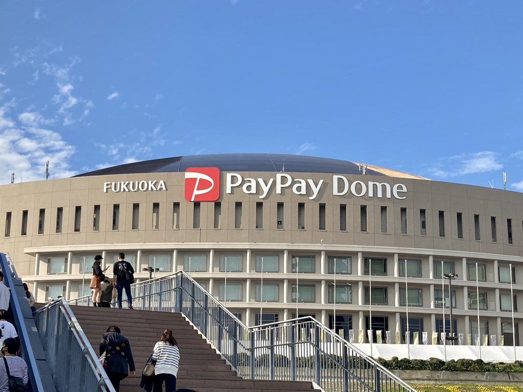 サーティワンみずほペイペイドーム店